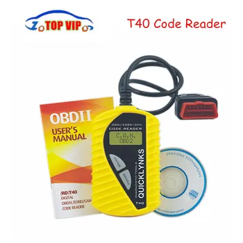 New T40 Code Reader Basic Diagnostic Tool Quicklynks Scanner CAN OBDII Scanner T40 Diagnostic Tool for OBD2 EOBD JOBD
New T40 Code Reader Basic Diagnostic Tool Quicklynks Scanner CAN OBDII Scanner T40 Diagnostic Tool for OBD2 EOBD JOBD