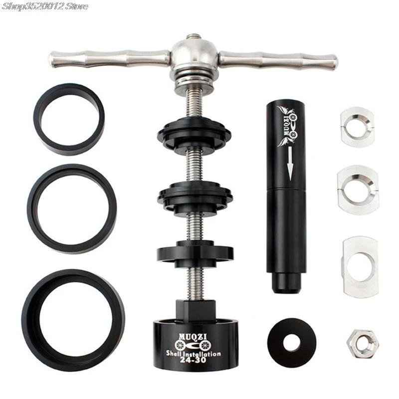 1 Set Professional Version Bicycle Press-in Center Shaft Static Installation and Removal Tool Set BB86/30/92/PF30
1 Set Professional Version Bicycle Press-in Center Shaft Static Installation and Removal Tool Set BB86/30/92/PF30