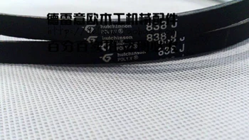 Imported 838J push table saw belt Markov sliding table saw small saw belt woodworking machinery belt woodworking belt