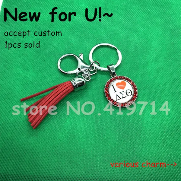 Hot women I love DST rhinestone tassel keychain OKC032 delta fraternity glass pic bag accessory key ring,1pcs sold,accept custom
Hot women I love DST rhinestone tassel keychain OKC032 delta fraternity glass pic bag accessory key ring,1pcs sold,accept custom