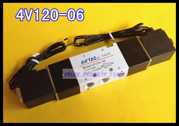 1 шт. 4V120-06 AC220V 5 портов 2 положения двойной соленоидный пневматический клапан 1/8 "BSPT
1 шт. 4V120-06 AC220V 5 портов 2 положения двойной соленоидный пневматический клапан 1/8 "BSPT