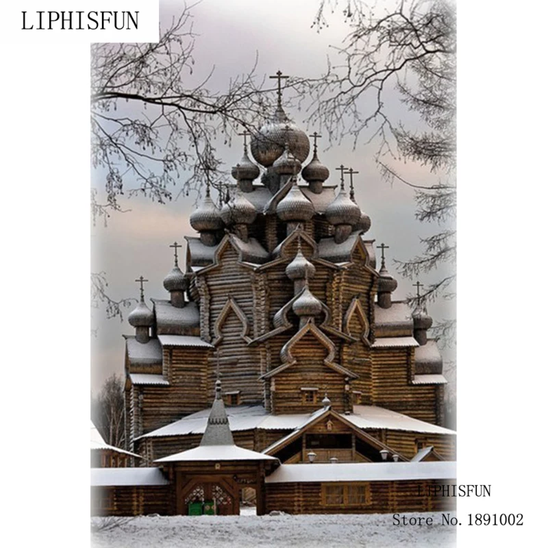 5D DIY Diamond Painting Russian Wooden Church Embroidery Full Square Diamond Picture Cross Stitch Rhinestone Painting Home Decor
5D DIY Diamond Painting Russian Wooden Church Embroidery Full Square Diamond Picture Cross Stitch Rhinestone Painting Home Decor