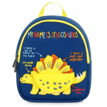 Stegosaurus School Backpack for Kids Creative Animals Open Mouth Design Kindergarten Boys Girls Child School Bags mochila nino
Stegosaurus School Backpack for Kids Creative Animals Open Mouth Design Kindergarten Boys Girls Child School Bags mochila nino