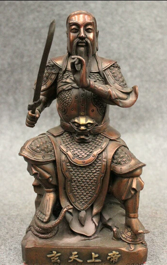xd 002200 10" Chinese Pure Bronze Warrior Snake Turtle XuanTian ZhenWu Emperor God Statue
xd 002200 10" Chinese Pure Bronze Warrior Snake Turtle XuanTian ZhenWu Emperor God Statue