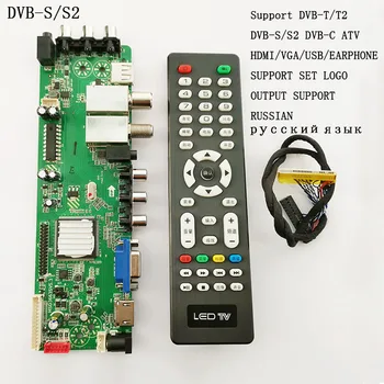 MSD3663SV5.3 Support Digit Universal LCD mainboard Driver Board Support DVB-T2 DVB-T DVB-S2 Universal TV 3663 remote control
MSD3663SV5.3 Support Digit Universal LCD mainboard Driver Board Support DVB-T2 DVB-T DVB-S2 Universal TV 3663 remote control