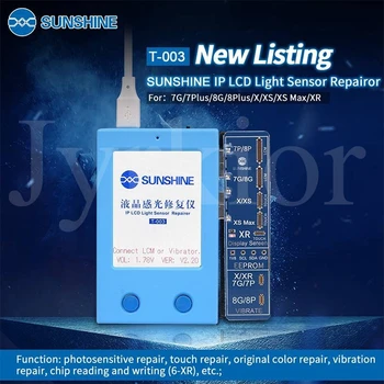 SUNSHINE T-003 Light Sensor Programmer Auto Brightness Recover Box LCD Screen EEPROM IC Tools For 7/7P/8/8P/X/XR/XS/XS MAX
SUNSHINE T-003 Light Sensor Programmer Auto Brightness Recover Box LCD Screen EEPROM IC Tools For 7/7P/8/8P/X/XR/XS/XS MAX