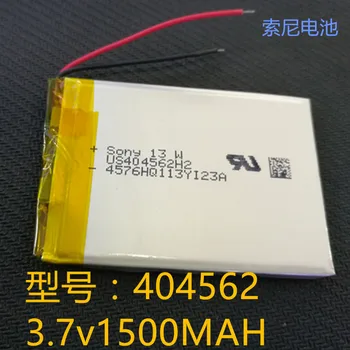 GPS navigator, 3.7V1.5A polymer lithium battery, 404560psp drone, camera, battery 404562 Rechargeable Li-ion Cell
GPS navigator, 3.7V1.5A polymer lithium battery, 404560psp drone, camera, battery 404562 Rechargeable Li-ion Cell