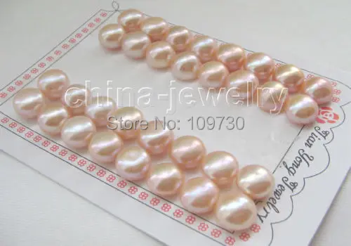 Jewelry 00191 Wholesale 16pairs 12mm natural pink flat round freshwater pearl
Jewelry 00191 Wholesale 16pairs 12mm natural pink flat round freshwater pearl