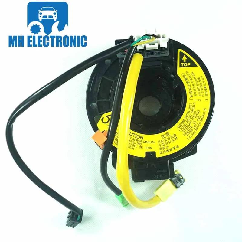 MH ELECTRONIC NEW For BYD F3 HIGH F3-5820800 F35820800 5820800 Free Shipping High Quality
MH ELECTRONIC NEW For BYD F3 HIGH F3-5820800 F35820800 5820800 Free Shipping High Quality