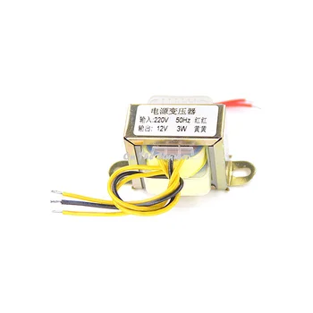 3W dual 12V 3W transformer input: 220V 50Hz / output: dual 12V 0.1KG