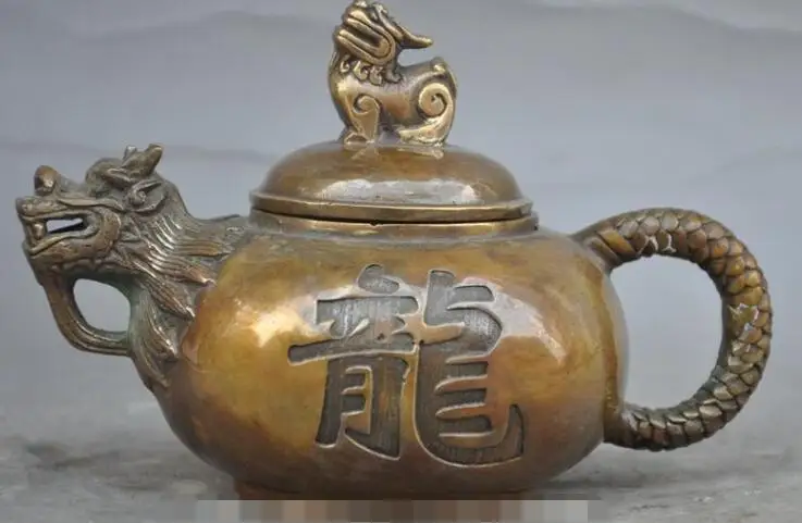 S04082 7" marked chinese pure bronze dragon beast Unicorn statue Wine pot teapot Flagon (A0321)
S04082 7" marked chinese pure bronze dragon beast Unicorn statue Wine pot teapot Flagon (A0321)