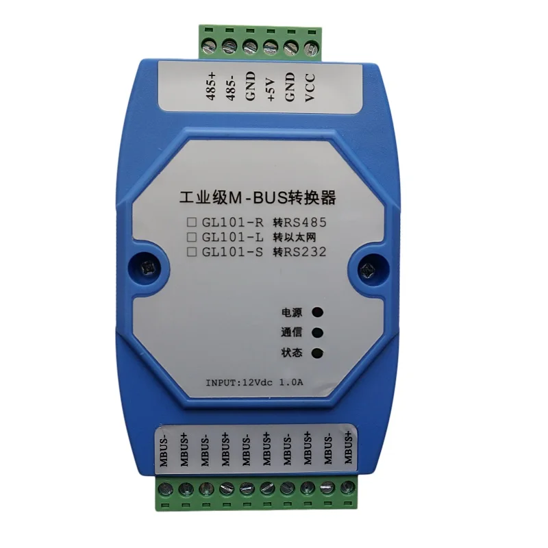 MBUS host RS485/RS232 to MBUS converter concentrator meter reading 500 slave station
MBUS host RS485/RS232 to MBUS converter concentrator meter reading 500 slave station