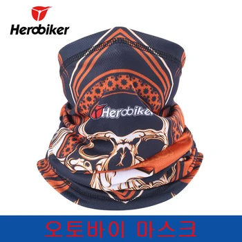 HEROBIKER Motorcycle Face Mask Ski Snowboard Face Mask Neckerchief Windproof Breathable Bicycle Bike Cycling Mask Moto Scarf
HEROBIKER Motorcycle Face Mask Ski Snowboard Face Mask Neckerchief Windproof Breathable Bicycle Bike Cycling Mask Moto Scarf
