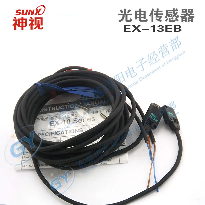 Authentic original Japan / / * - EX - 13 eb EX - 13 ea photoelectric correlation model
Authentic original Japan / / * - EX - 13 eb EX - 13 ea photoelectric correlation model
