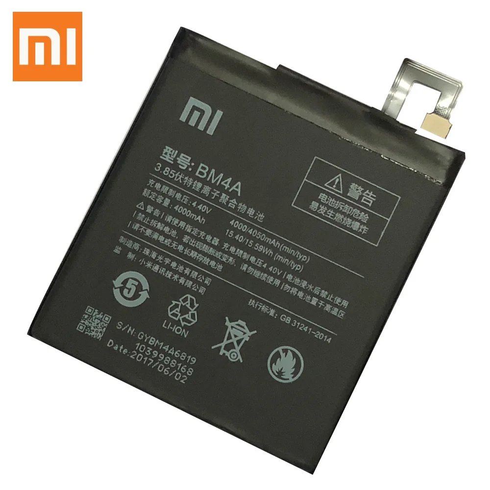 BM4A Battery For Xiaomi Redmi Pro Replacement 4000mAh High Capacity Mobile Phone Bateria
BM4A Battery For Xiaomi Redmi Pro Replacement 4000mAh High Capacity Mobile Phone Bateria