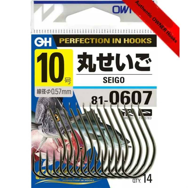 Japan Owner Fishing Hooks Anzol 810607 Stream Sea Pole Carp Fishing Long Barbed Hook High Strength Carbon Steel Fishhooks Pesca
Japan Owner Fishing Hooks Anzol 810607 Stream Sea Pole Carp Fishing Long Barbed Hook High Strength Carbon Steel Fishhooks Pesca