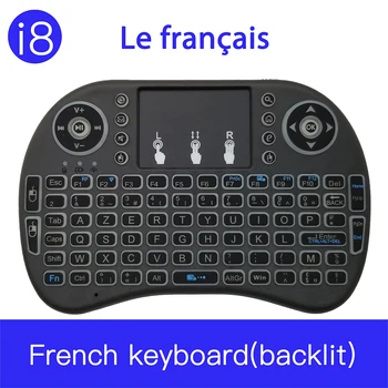 I8 Mini 2.4G Wireless Keyboard Touchpad Backlit Color Air Mouse NULL For Android TV Box Xbox smart TV PC PS3/PS4
I8 Mini 2.4G Wireless Keyboard Touchpad Backlit Color Air Mouse NULL For Android TV Box Xbox smart TV PC PS3/PS4