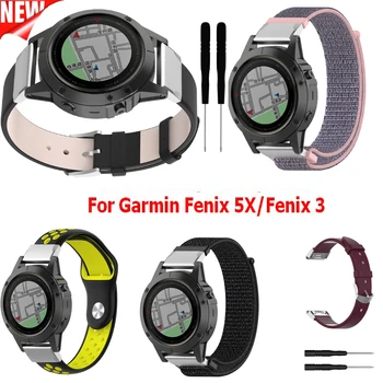 Quick Fit Wristband For Garmin Fenix 5X GPS Watch Bracelet Strap Wrist Replacement Watchband for Garmin Fenix 3 Fenix3 HR Band
Quick Fit Wristband For Garmin Fenix 5X GPS Watch Bracelet Strap Wrist Replacement Watchband for Garmin Fenix 3 Fenix3 HR Band