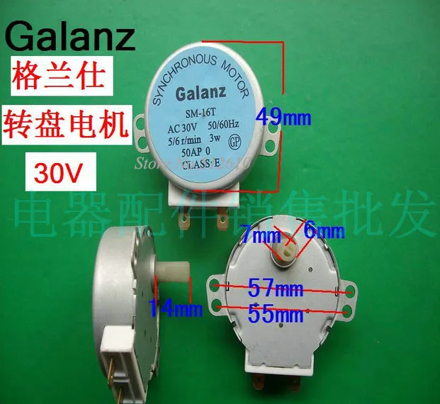 Used For Galanz Haier Panasonic US Microwave Turntable Motor Synchronous Motor Motor Motor SM-16TAC30V
Used For Galanz Haier Panasonic US Microwave Turntable Motor Synchronous Motor Motor Motor SM-16TAC30V