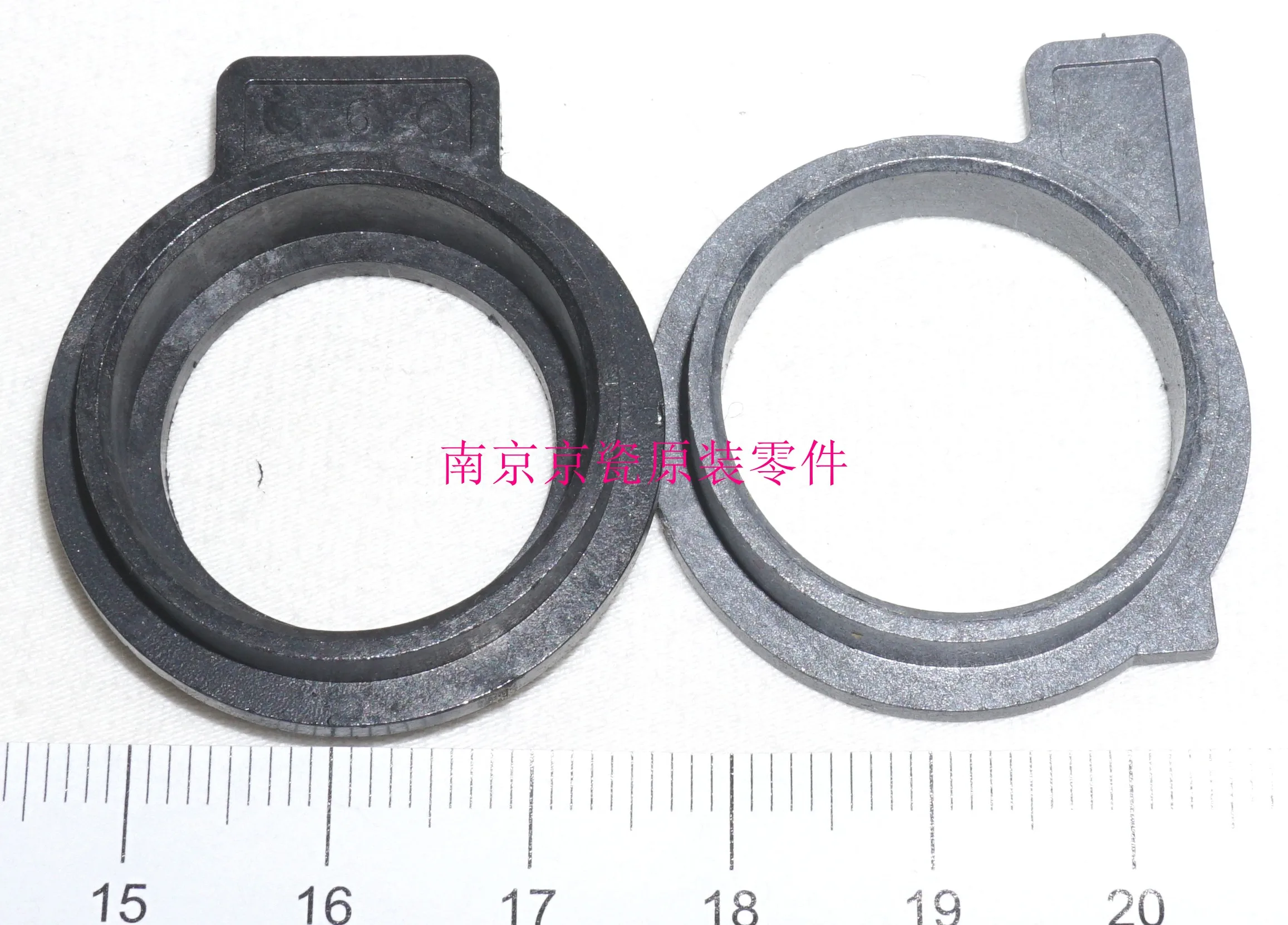 New Original Kyocera BUSH HEAT ( 1 set of 2 ) for: FS-1320 1370 1030-1135 M2030-M2535 P2135D P2135DN
New Original Kyocera BUSH HEAT ( 1 set of 2 ) for: FS-1320 1370 1030-1135 M2030-M2535 P2135D P2135DN