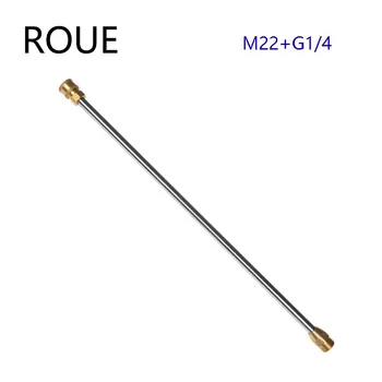 High Pressure Washer Lance Wand with M22 Male Connector and 1/4 Quick Release Connector Socket Female
High Pressure Washer Lance Wand with M22 Male Connector and 1/4 Quick Release Connector Socket Female