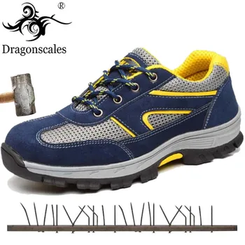 New High Quality Hot Sale High Quality Anti-puncture Men's Work Breathable Non-slip Safety Shoes Fashion Comfortable And Light
New High Quality Hot Sale High Quality Anti-puncture Men's Work Breathable Non-slip Safety Shoes Fashion Comfortable And Light