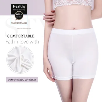 Innsly women's safety shorts seamless cotton high-end women's safety shorts soft and comfortable large size safety underwear
Innsly women's safety shorts seamless cotton high-end women's safety shorts soft and comfortable large size safety underwear