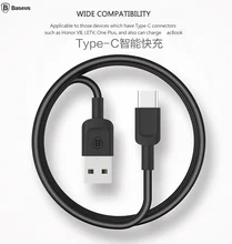 BASEUS Brand Zoole Series High Speed 3.0A Type-C Data USB Charging Cable Type C For Samsung Galaxy Note 7 /HTC M10/For Macbook