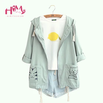 Hot Sale 2018 New Fashion Japanese Cat Embroidery Pocket Jackets Cute Mori Girl Students Long Sleeve Drawstring Hem Hooded Coat
Hot Sale 2018 New Fashion Japanese Cat Embroidery Pocket Jackets Cute Mori Girl Students Long Sleeve Drawstring Hem Hooded Coat