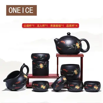 Yixing Purply Clay Teapot Chinese Kongfu Tea Pots Black Mud Fairy Peach Xishi Pot
Yixing Purply Clay Teapot Chinese Kongfu Tea Pots Black Mud Fairy Peach Xishi Pot