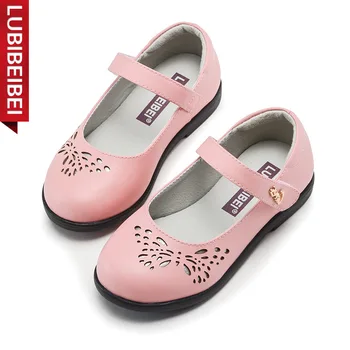 LUBIBEIBEI Brand Children Shoes New Kids Princess Shoes Hollow Black Student Shoes Party Casual Shoes For Girls 3 Colour KS127
LUBIBEIBEI Brand Children Shoes New Kids Princess Shoes Hollow Black Student Shoes Party Casual Shoes For Girls 3 Colour KS127