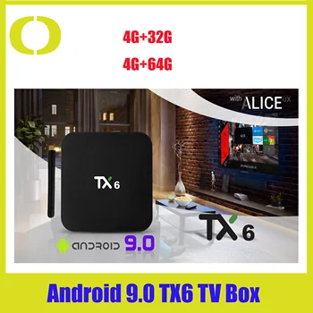 TX6 Smart TV Box Android 9.0 4K 4GB/32GB/64GB BT Wifi H.265 Set Top Box TX6 Media Player
TX6 Smart TV Box Android 9.0 4K 4GB/32GB/64GB BT Wifi H.265 Set Top Box TX6 Media Player