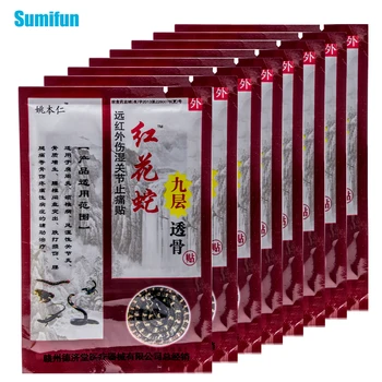 64Pcs=8Bags Pain Relief Medical Plaster Back Neck Muscle Shoulder Pain Patch Health Care Body Relax Pain Killer D0886 
64Pcs=8Bags Pain Relief Medical Plaster Back Neck Muscle Shoulder Pain Patch Health Care Body Relax Pain Killer D0886