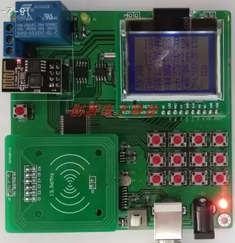FM1702 wireless RF development board learning board RFID 14443A support WiFi Internet of things
FM1702 wireless RF development board learning board RFID 14443A support WiFi Internet of things