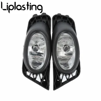 1 Pair Left&Right Front Fog Light Replacement With Wiring Harness Kit fits for 2009-2011 Honda Civic FA1/FA4 /FA5 Car-styling
1 Pair Left&Right Front Fog Light Replacement With Wiring Harness Kit fits for 2009-2011 Honda Civic FA1/FA4 /FA5 Car-styling