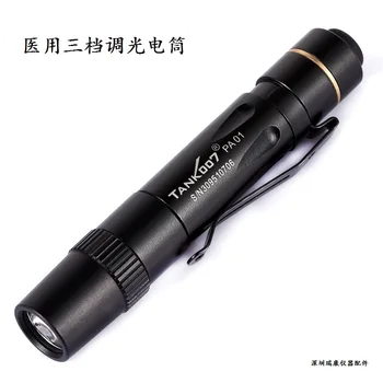 Flashlight / eye pupil pen lamp /LED ear nose throat oral cavity inspection lamp / nurse ward round children morning check
Flashlight / eye pupil pen lamp /LED ear nose throat oral cavity inspection lamp / nurse ward round children morning check