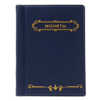 Newest 120 Coin Stage Holder Album Collection Book Money Penny Photograph Pockets
Newest 120 Coin Stage Holder Album Collection Book Money Penny Photograph Pockets