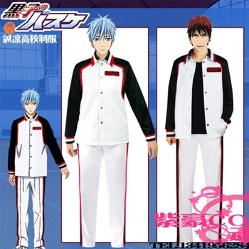 Free Shipping Kuroko no Basuke Seirin Sportwear Uniform Cosplay Costume Kuroko Tetsuya Sport Suit COS Costumes Coat+Vest+Pants
Free Shipping Kuroko no Basuke Seirin Sportwear Uniform Cosplay Costume Kuroko Tetsuya Sport Suit COS Costumes Coat+Vest+Pants