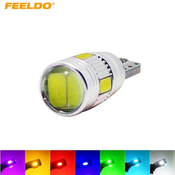 FEELDO 1PC T10/W5W/194/168 6 SMD 5630 6LED Canbus Error Free Car LED Light Bulb With Lens #FD-1255
FEELDO 1PC T10/W5W/194/168 6 SMD 5630 6LED Canbus Error Free Car LED Light Bulb With Lens #FD-1255
