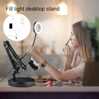 2 IN 1 Adjustable Lazy Desk Phone Holder Stand LED Fill Light Long Arms Desktop Bed Stand Mount For Live Makeup Video Streaming
2 IN 1 Adjustable Lazy Desk Phone Holder Stand LED Fill Light Long Arms Desktop Bed Stand Mount For Live Makeup Video Streaming