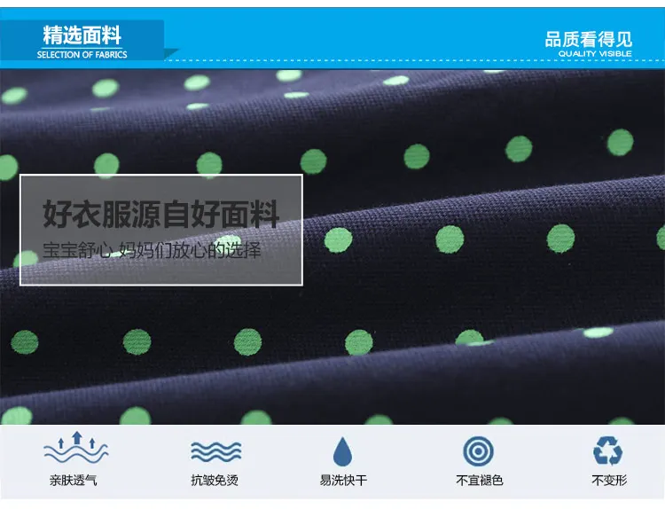 Boys Clothes 2018 Summer Formal Child Cotton Sports Green Dot Print Short Sleeve Turn-Down Collar T Shirt For Boys 12 Years (2)