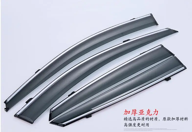 2014 2015 2016 FIT FOR NISSAN QASHQAI SIDE WINDOW RAIN DEFLECTORS GUARD VISOR WEATHERSHIELDS DOOR SHADE WEATHER Car ACCESSORIES
2014 2015 2016 FIT FOR NISSAN QASHQAI SIDE WINDOW RAIN DEFLECTORS GUARD VISOR WEATHERSHIELDS DOOR SHADE WEATHER Car ACCESSORIES