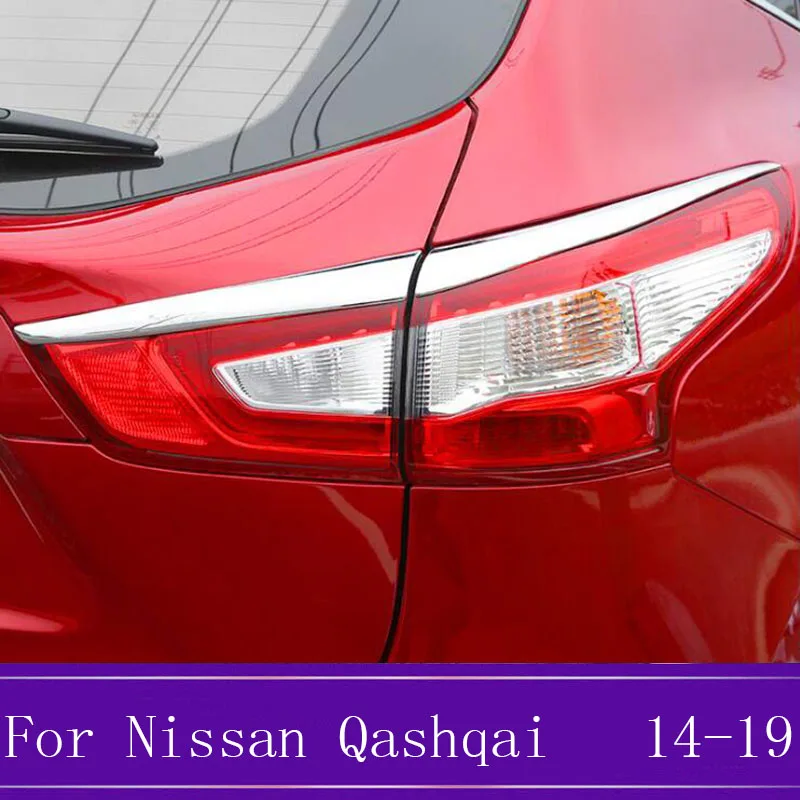 Car Tail Light Lamp Eyebrow Cover Trim Chrome Decoration Car Styling Eyelid Accessories For Nissan Qashqai J11 2014 2015-2019
Car Tail Light Lamp Eyebrow Cover Trim Chrome Decoration Car Styling Eyelid Accessories For Nissan Qashqai J11 2014 2015-2019