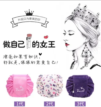 Zipper Women Makeup bag Big Capacity travel Cosmetic bagS beauty Case Make Up Organizer Toiletry bag kits Travel Wash pouch
Zipper Women Makeup bag Big Capacity travel Cosmetic bagS beauty Case Make Up Organizer Toiletry bag kits Travel Wash pouch