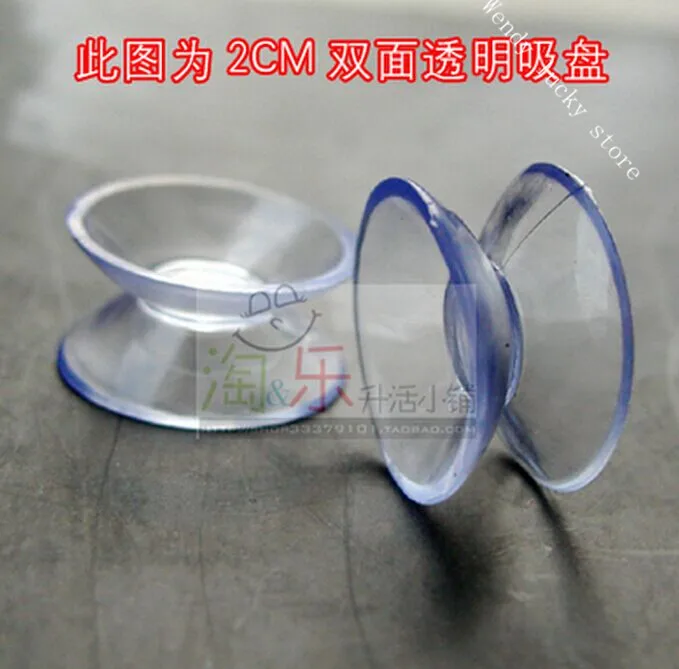 2cm glass tea table with a double-sided suction cup gasket wedding supplies rack hook sukers nail free creative storage
2cm glass tea table with a double-sided suction cup gasket wedding supplies rack hook sukers nail free creative storage