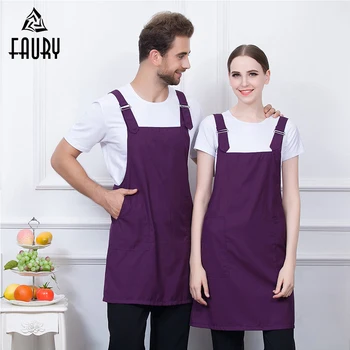 6 Color Wholesale Strap Adjustable Buttons Food Service Restaurant Chef Kitchen Cook BBQ Apron Cafe Bakery Waiter Work Uniform
6 Color Wholesale Strap Adjustable Buttons Food Service Restaurant Chef Kitchen Cook BBQ Apron Cafe Bakery Waiter Work Uniform