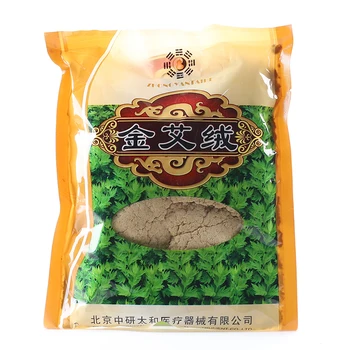 50g/bag*2 bags Gold-Super Pure Moxa punk mugwort warm channel and expelling cold best quality 30:1 gold moxa floss Pure Moxa
50g/bag*2 bags Gold-Super Pure Moxa punk mugwort warm channel and expelling cold best quality 30:1 gold moxa floss Pure Moxa