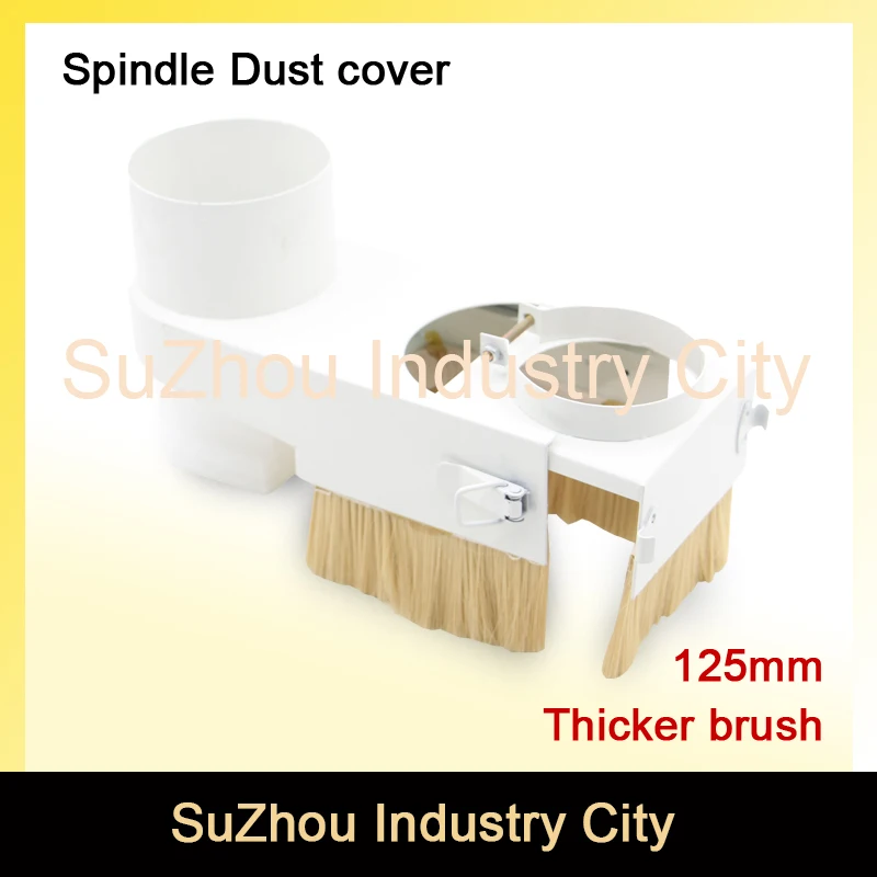 

Diameter 125mm dust-proof cover CNC Rounter Vacuum Cleaner Dust Cover protection for CNC woodworking engraving machine !