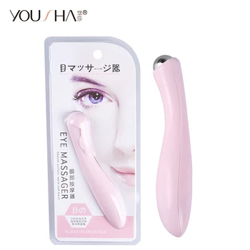 YOUSHA Eye Massager Roller Eye Beauty Massage Roller Ball Alleviate Fatigue Face Relaxation Remove Dark circles anti wrinkle
YOUSHA Eye Massager Roller Eye Beauty Massage Roller Ball Alleviate Fatigue Face Relaxation Remove Dark circles anti wrinkle