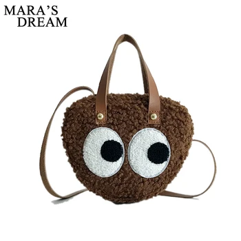 Mara's Dream 2019 Fashion Women's Cute Bag Fashion New Messenger Bag High Quality Retro Shoulder Bag Female Crossbody Bag Totes
Mara's Dream 2019 Fashion Women's Cute Bag Fashion New Messenger Bag High Quality Retro Shoulder Bag Female Crossbody Bag Totes